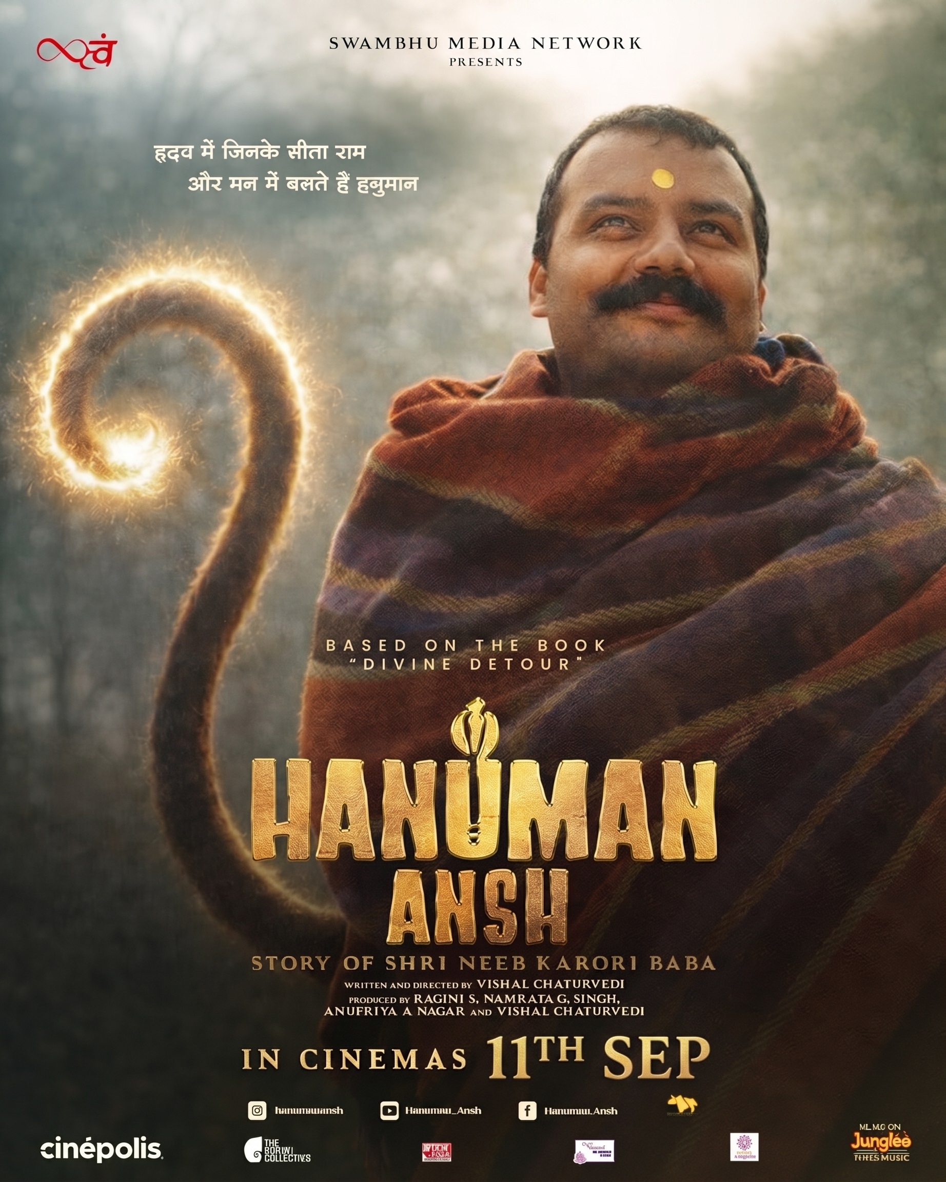 poster-img